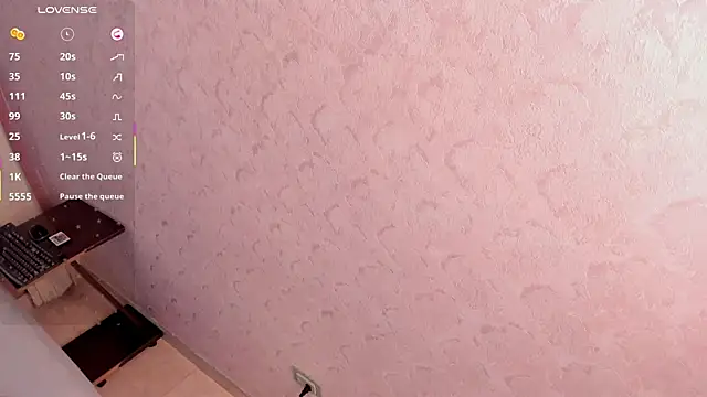 Amara_rosee_ webcam