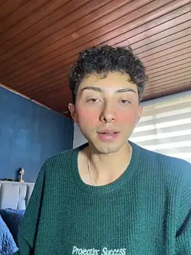university_bigcm webcam