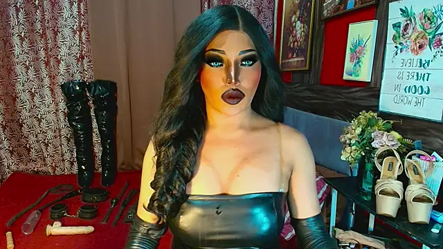 demonfuta webcam