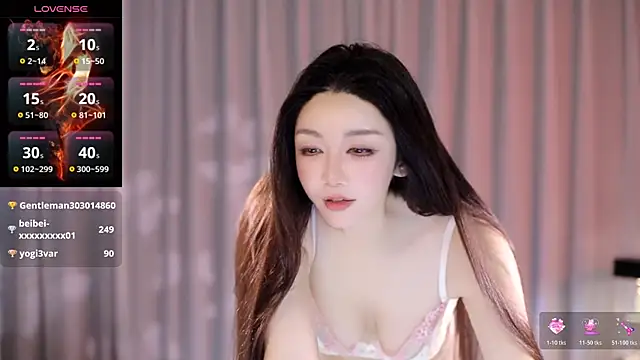 Angel-Bei-bei webcam