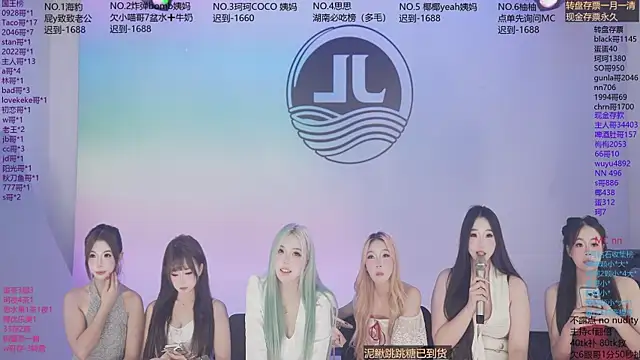 美女Sw-001在线直播