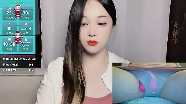 woaiqinqin webcam