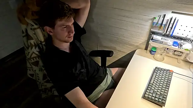 Einar_Nut webcam