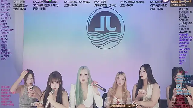 Sw-001 live cam on StripChat
