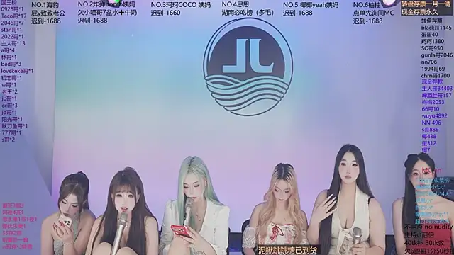 Sw-001 webcam
