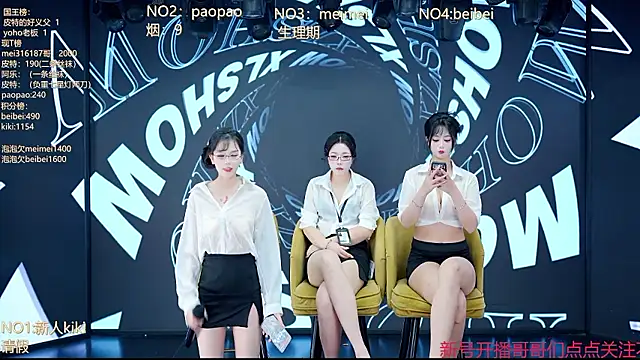 MG_068 webcam