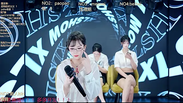 MG_068 webcam