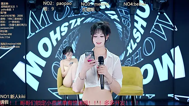 MG_068 live sex cam