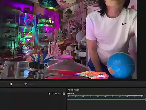 JesuAdam webcam