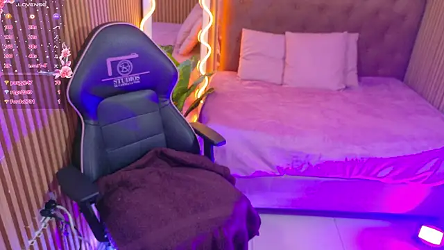 RIO_TAY1 webcam