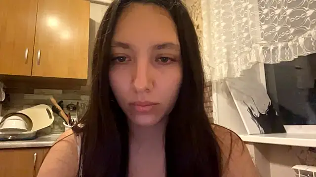 SheeringGape webcam