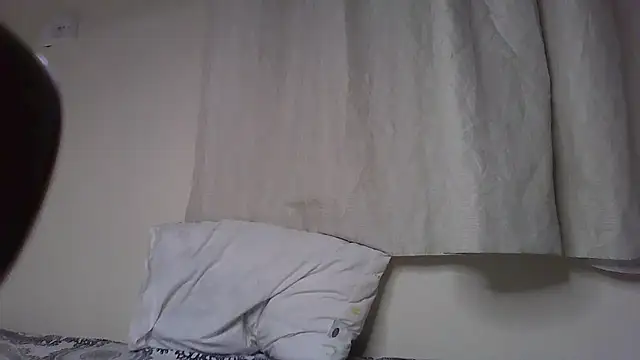 retahn webcam