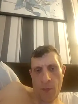 BigDmasked webcam