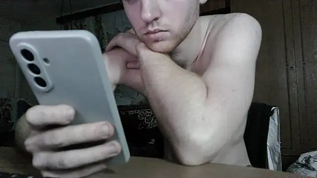 FillipsonDon webcam