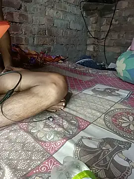 Riyakor webcam