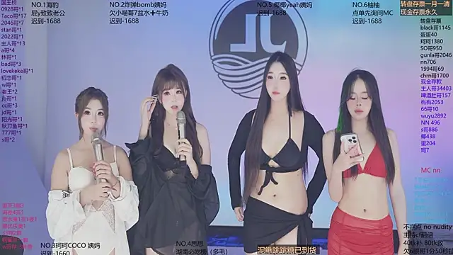 Sw-001 webcam