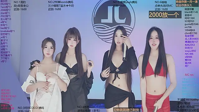 Sw-001 live cam on StripChat