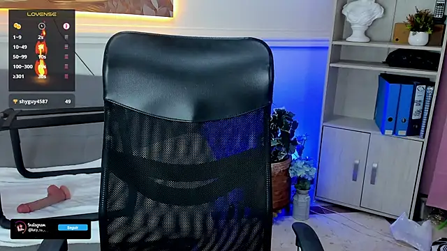 Lucifer_shadow webcam