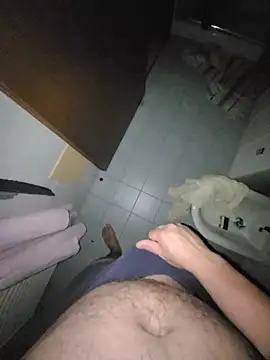 Lance17cmh webcam