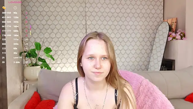 VoidElaris webcam