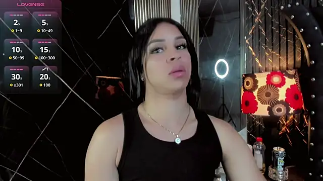Nayara_K webcam