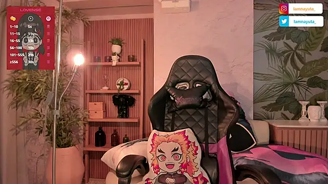 IamNayuta webcam