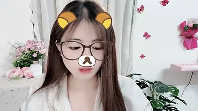 MIJ-Uwuu webcam