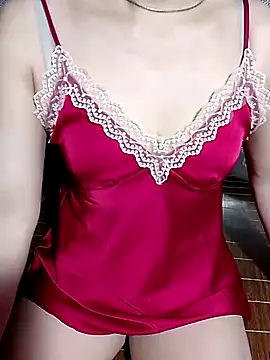 YiyinLy webcam