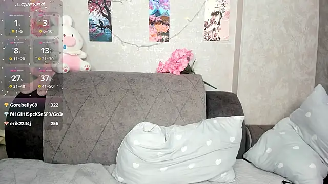 Norinorika webcam