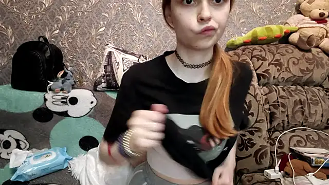 CUTE1KITTY webcam