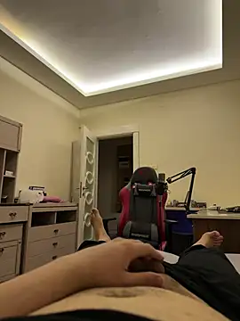 31cektirenbatuu webcam