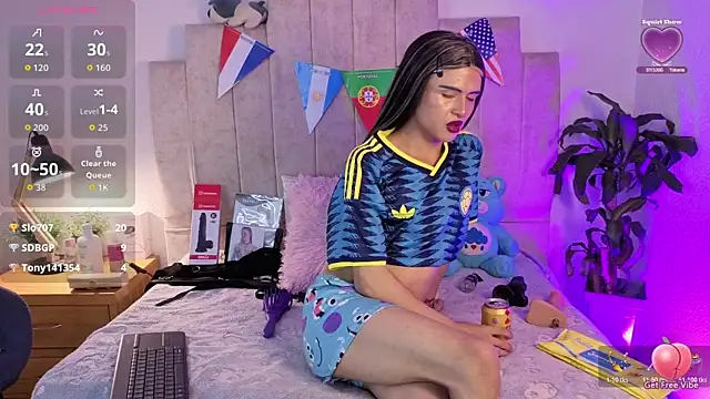 Emilly-hall webcam