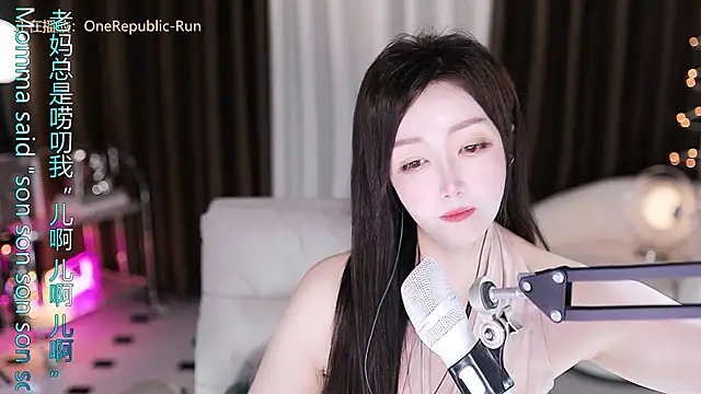 Angelya-888 webcam