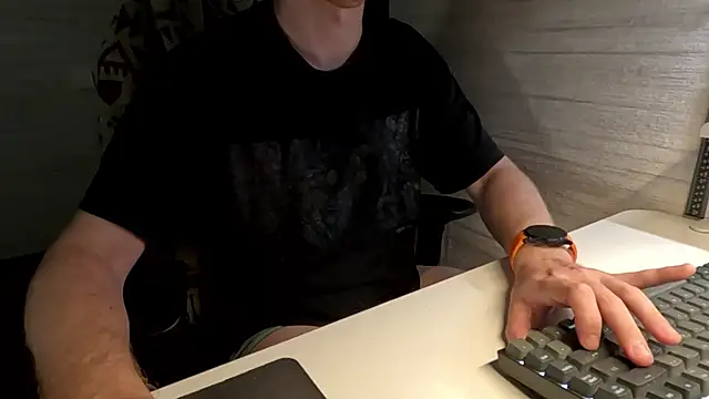 Einar_Nut webcam