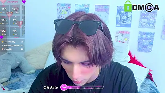 raven_n_matt webcam