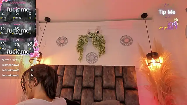 nao_bell_ webcam