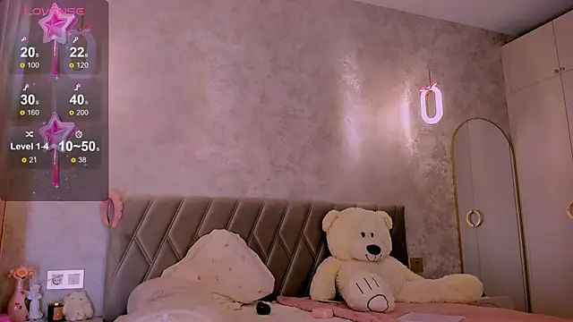 diana_nier webcam