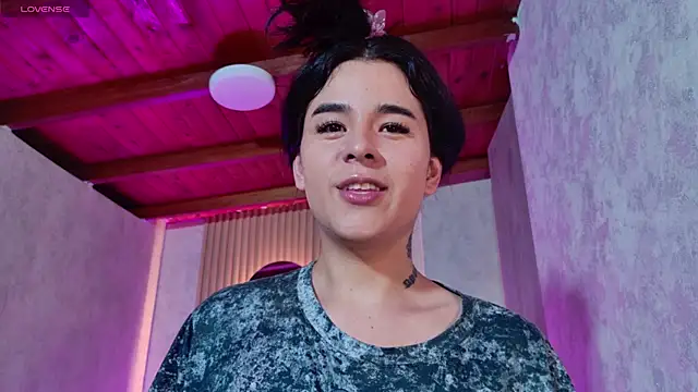 Angel-umbra webcam