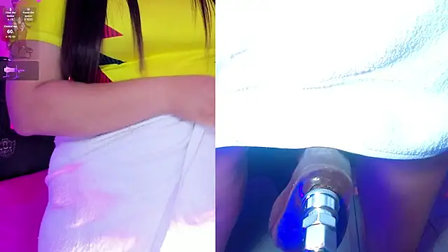 CataleyaGlow webcam