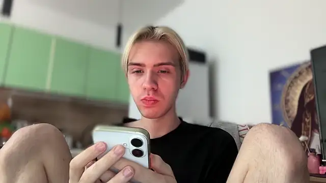 skibatryanka webcam