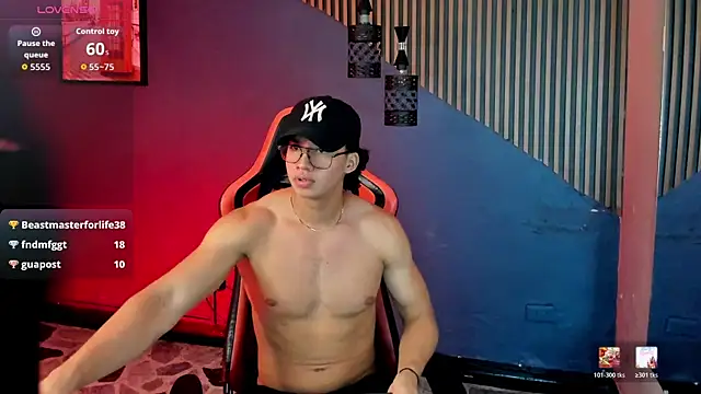 Axxel_Muscle webcam