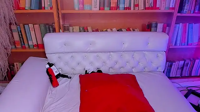 Shyfantasies