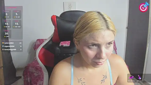 lana-rosse webcam