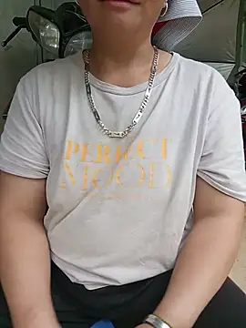 tuyet-nhi webcam