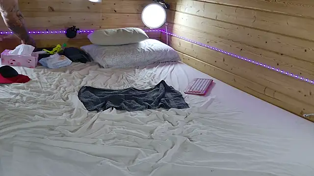wild41 webcam