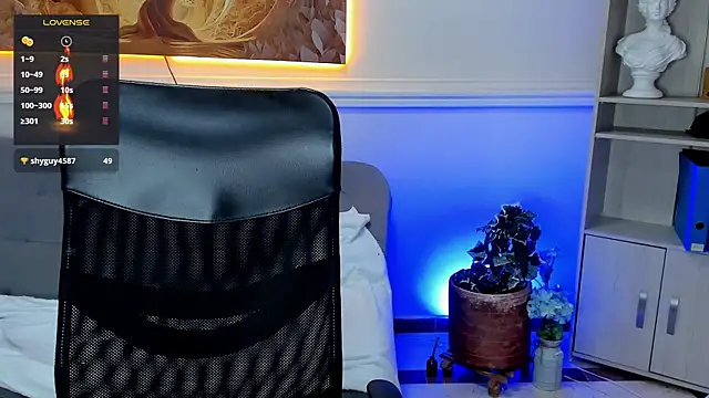 Lucifer_shadow live cam on StripChat