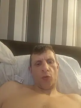 BigDmasked webcam