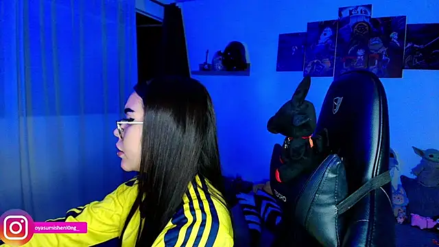 Nicorobinn webcam