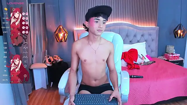 Noa_03 webcam
