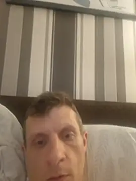 BigDmasked webcam